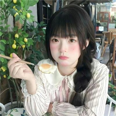 女子感化院