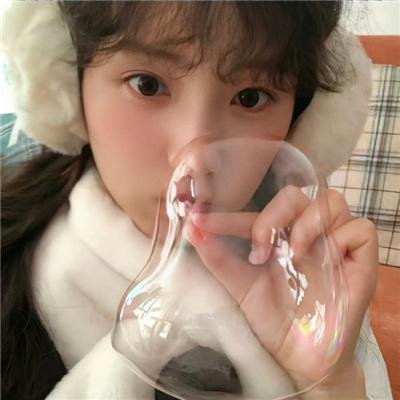 为爱干杯